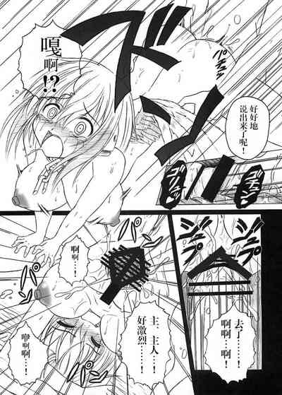 第22頁圖