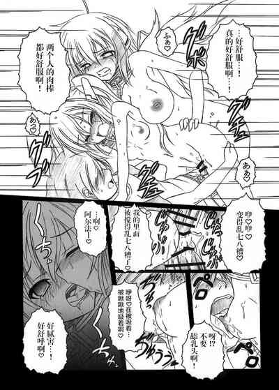第46頁圖