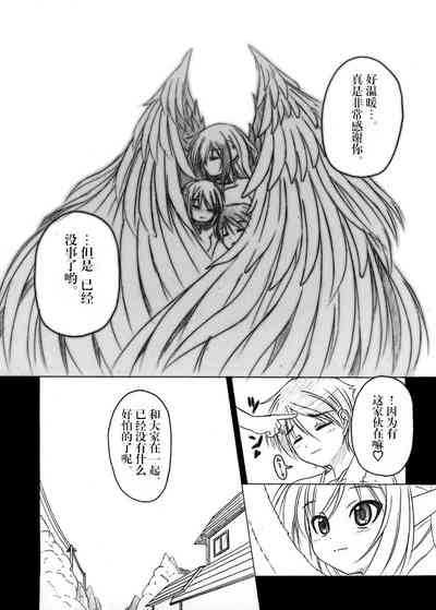第50頁圖