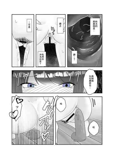 第14頁圖