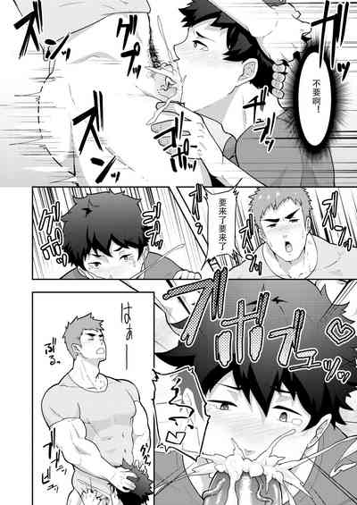 第18頁圖