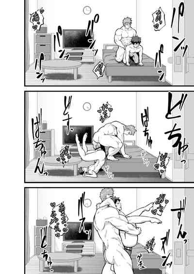 第34頁圖