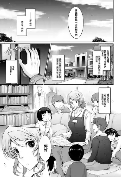 第34页图