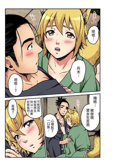 第18頁圖