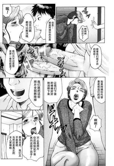 第10頁圖