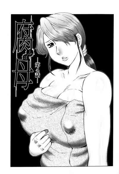 第2页图