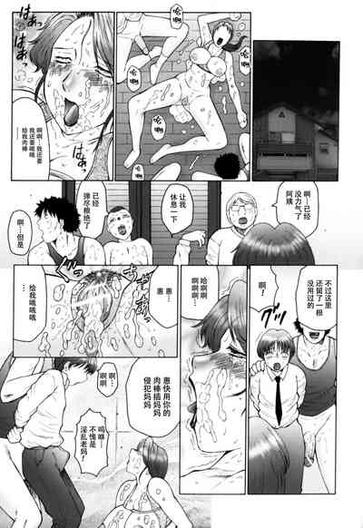 第18頁圖
