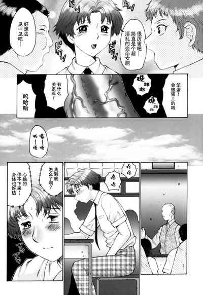 第6頁圖