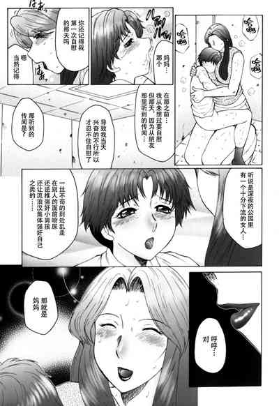 第6页图