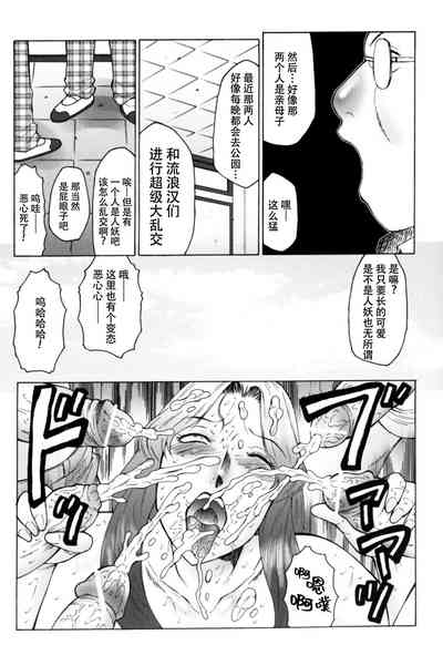 第18頁圖