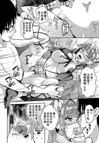 第118頁圖