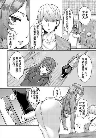 第26頁圖
