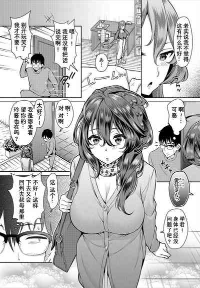 第50頁圖