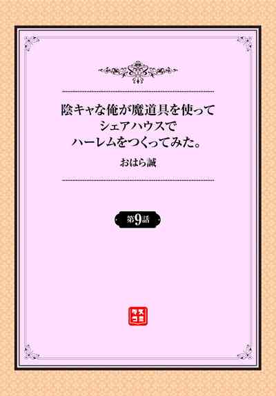 第66頁圖