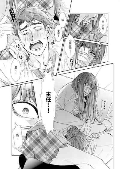 第18頁圖