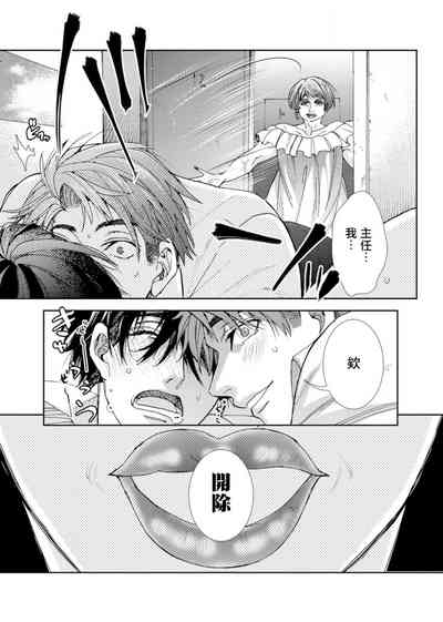 第26頁圖