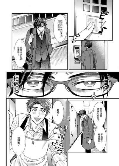 第38頁圖