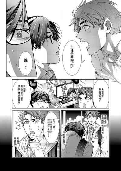 第42頁圖