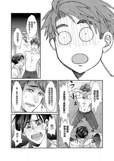 第50頁圖