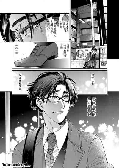 第54頁圖