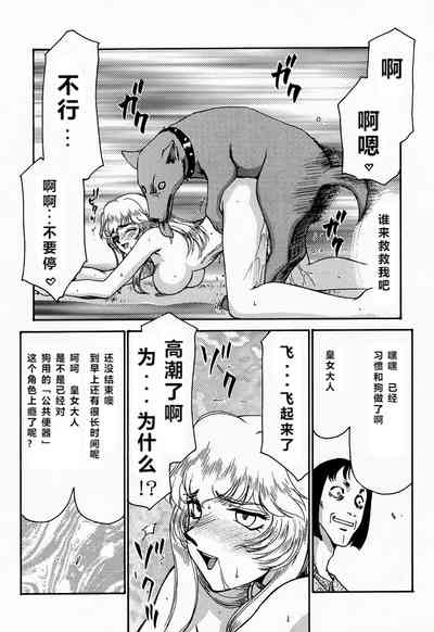 第10頁圖