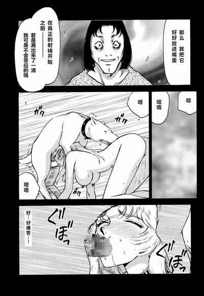 第22頁圖