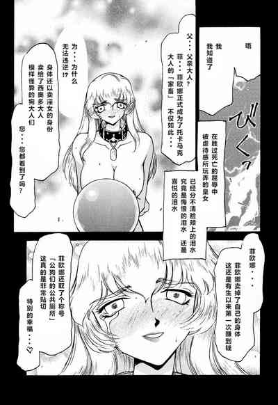 第34頁圖