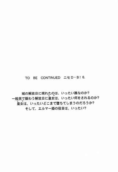 第42頁圖