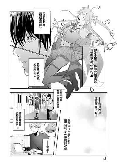 第14页图