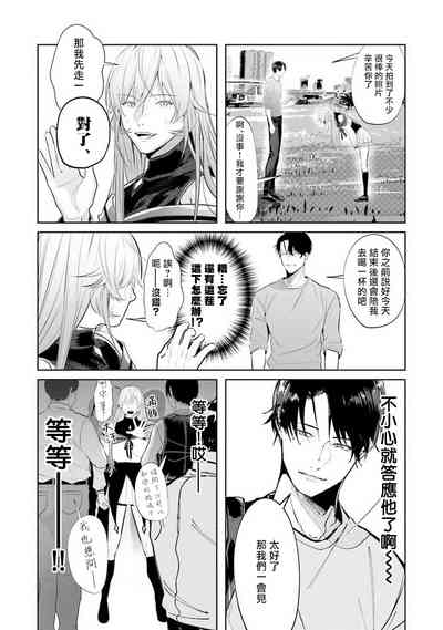 第22页图