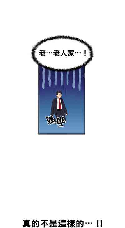 第10頁圖