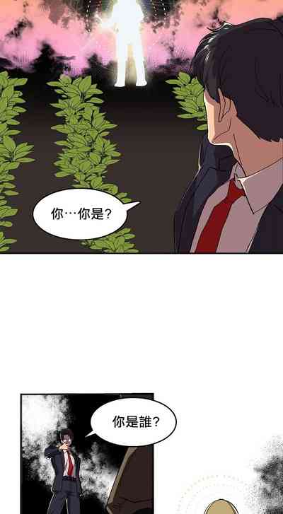 第18頁圖
