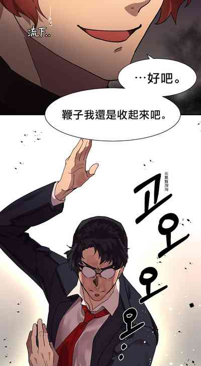 第42頁圖