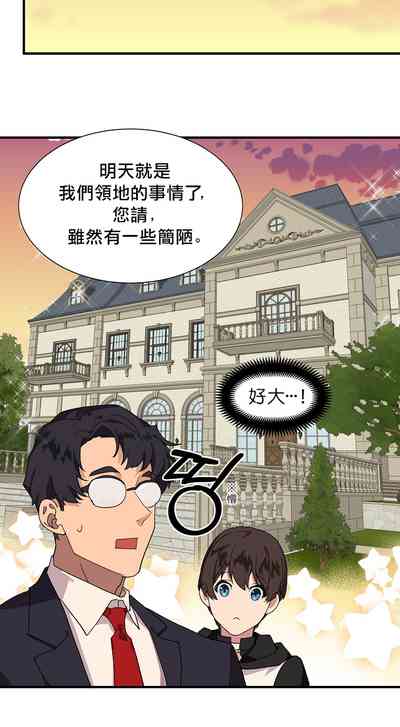 第50頁圖