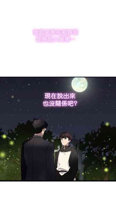 第54頁圖
