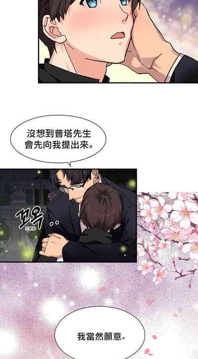 第58頁圖