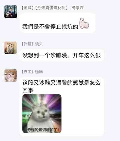 第62頁圖