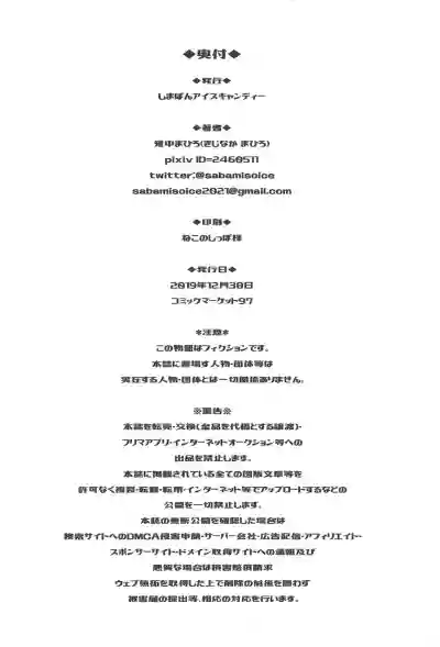 第46頁圖