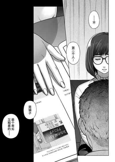 第54页图