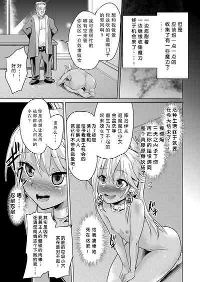 第22頁圖