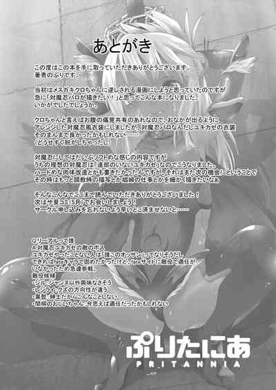 第30頁圖