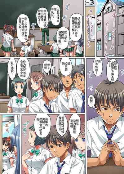 第6頁圖