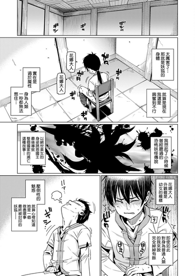 第130頁圖