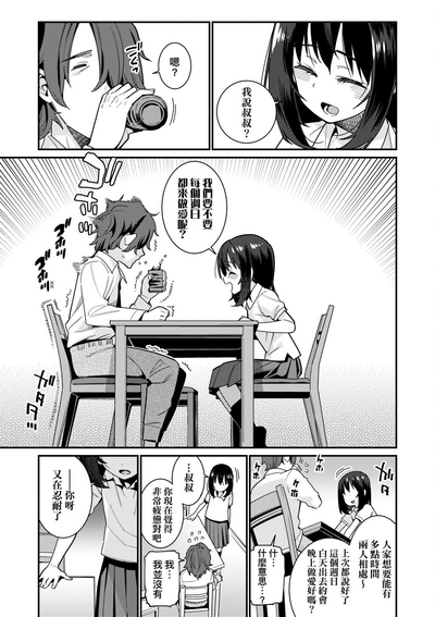 第162頁圖