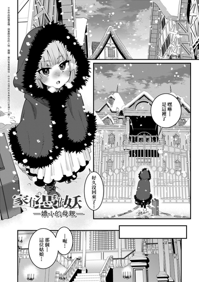 第26頁圖