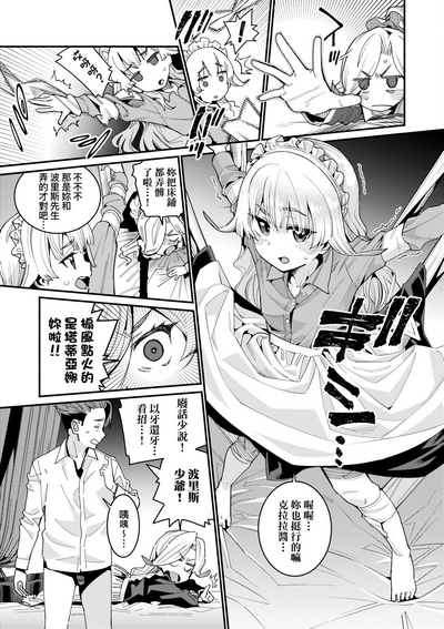 第38頁圖