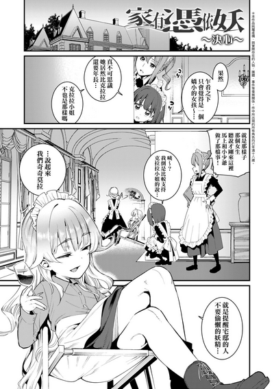 第46頁圖