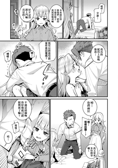 第54頁圖