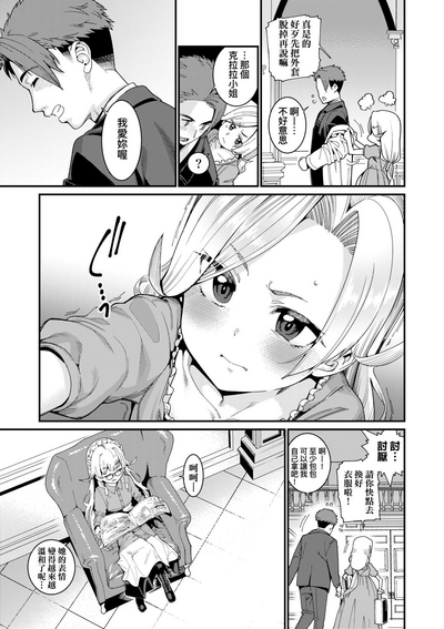 第70頁圖