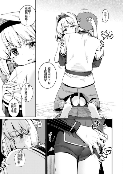 第86頁圖